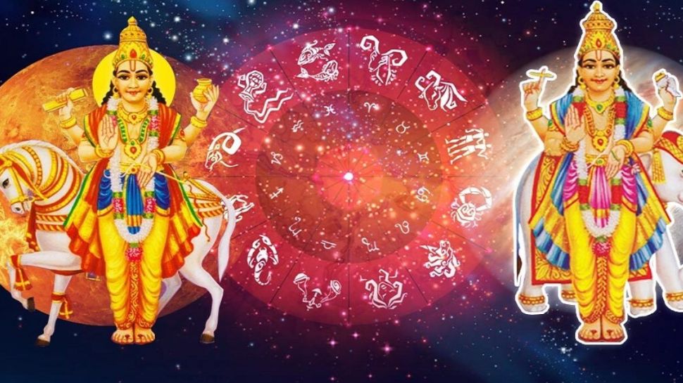 Massive Luck For These 5 Zodiac Signs Due To Venus Mars Conjunction