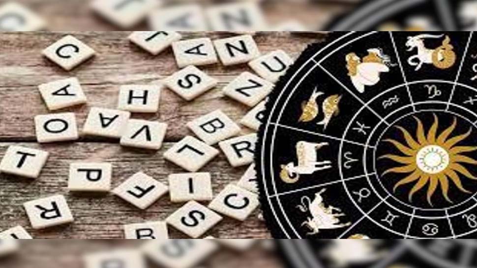 Name and Luck: ഈ പേരുകാര് ജനനം മുതൽ കോടീശ്വരന്മാര്, ആഡംബര ജീവിതത്തിന് ഉടമകള്!! Name and Luck: ഈ പേരുകാര് ജനനം മുതൽ കോടീശ്വരന്മാര്, ആഡംബര ജീവിതത്തിന് ഉടമകള്!!