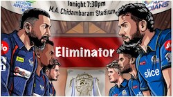 IPL 2023: കണക്ക് തീര്‍ക്കാന്‍ മുംബൈ, ജയിച്ചു കയറാന്‍ ലക്‌നൗ; ഐപിഎല്ലില്‍ ഇന്ന് എലിമിനേറ്റര്‍ പോരാട്ടം