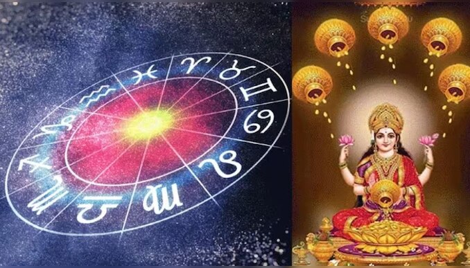 Horoscope: മേടം രാശിക്കാർക്ക് ജോലി ഭാരം വർധിക്കും, കർക്കടക രാശിക്കാർക്ക് ഇന്ന് അനുകൂല ദിവസം- അറിയാം ഇന്നത്തെ സമ്പൂർണ രാശിഫലം