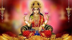 Lakshmi Yoga: കർക്കടക രാശിയിൽ ശുക്രന്‍റെ സംക്രമം, ഈ 5 രാശിക്കാരുടെ ഭാഗ്യം തിളങ്ങും 
