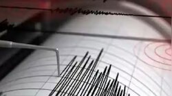 Delhi Earthquake: ഡൽഹിയിൽ ഭൂചലനം; സമീപ സംസ്ഥാനങ്ങളിൽ പ്രകമ്പനം അനുഭവപ്പെട്ടു