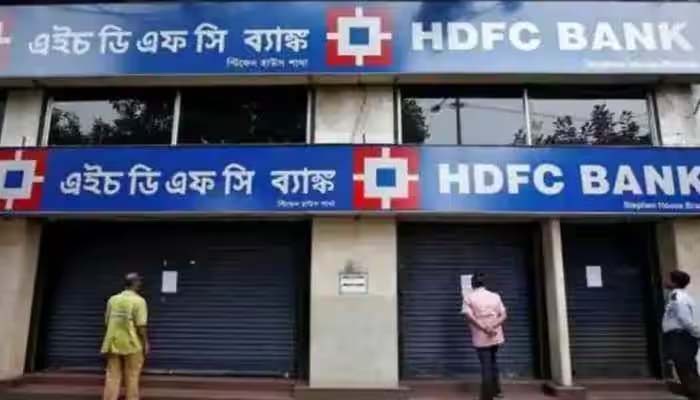 HDFC Senior Citizen Care FD Scheme: എച്ച്ഡിഎഫ്സി ബാങ്ക് സീനിയർ സിറ്റിസൺ കെയർ സ്ഥിര നിക്ഷേപ പദ്ധതിയുടെ സമയപരിധി നീട്ടി HDFC Senior Citizen Care FD Scheme: എച്ച്ഡിഎഫ്സി ബാങ്ക് സീനിയർ സിറ്റിസൺ കെയർ സ്ഥിര നിക്ഷേപ പദ്ധതിയുടെ സമയപരിധി നീട്ടി