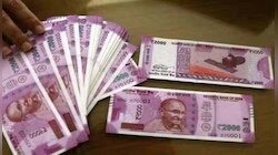 2000 Currency Notes: 2000 രൂപ നോട്ട് പിന്‍വലിക്കല്‍, ആർബിഐ തീരുമാനത്തെ ചോദ്യം ചെയ്തുള്ള ഹർജി ഹൈക്കോടതി തള്ളി