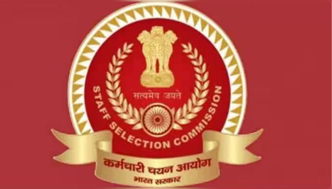 SSC CGL 2022: സ്റ്റാഫ് സെലക്ഷൻ കമ്മീഷൻ കമ്പൈൻഡ് ഗ്രാജ്വേറ്റ് ലെവൽ പരീക്ഷ ഉത്തരസൂചിക