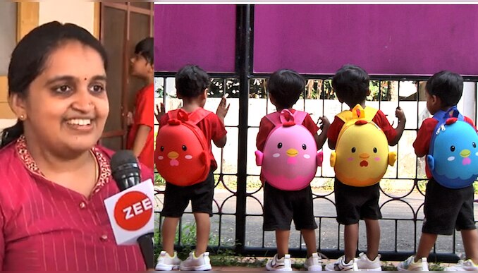 നാലല്ലിവർ ഒന്നാണ്; ഈ കുട്ടിപട്ടാളം ഇനി ഒന്നിച്ച് അറിവിന്റെ ലോകത്തേക്ക്, വീഡിയോ 