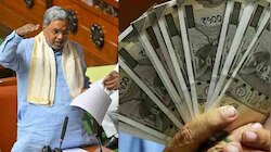 7th Pay Commission : കർണാടകയിലെ സർക്കാർ ജീവനക്കാർക്ക് സന്തോഷ വാർത്ത; 4% ഡിഎ വർധിപ്പിച്ചു