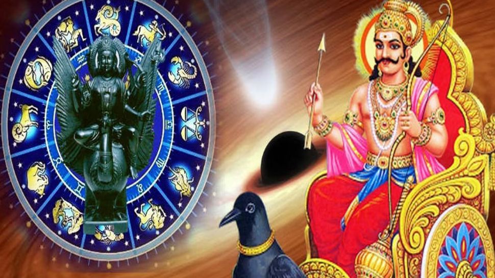 Kendra Trikon Rajyog 2023: Bumper Benefits and Auspicious Results for 3 Zodiac Signs