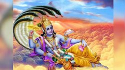 Yogini Ekadashi 2023: ജൂൺ 14ന് യോ​ഗിനി ഏകാദശി; ഈ നാല് രാശിക്കാർക്ക് ശുഭകരം
