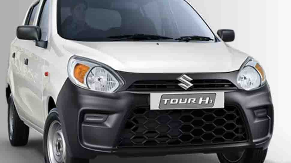 Alto Tour H1 With 34 KM Mileage Check More Specifications of Maruti
