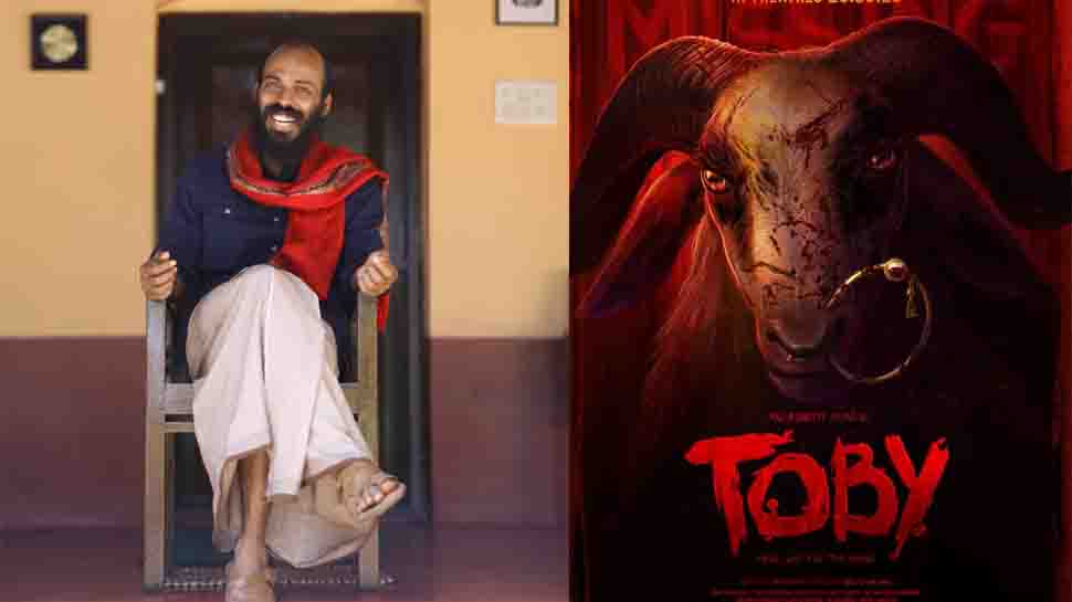 Toby Movie Starring Raj B Shetty Title Poster Released | Toby Movie ...