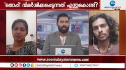 കുട്ടികൾ സോഷ്യൽ മീഡിയയെ ഇത്തരത്തിൽ ആശ്രയിക്കുന്നതിന് കാരണം ഇതാണ്