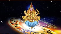 Shukra Gochar 2023: ഈ രാശിക്കാരുടെ സുവർണ്ണ ദിനങ്ങൾ ജൂലൈ 7 മുതൽ ആരംഭിക്കും!