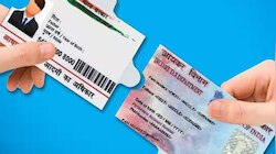 PAN-Aadhaar Linking: നിങ്ങളുടെ ആധാർ കാർഡ് പാൻ കാർഡുമായി ബന്ധിപ്പിച്ചിട്ടുണ്ടോ? പരിശോധിക്കാം
