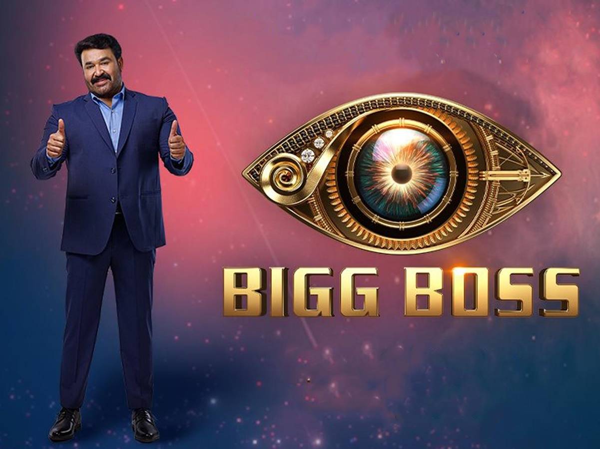 Bigg Boss 2021