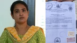 Fake drug Case: വ്യാജ ലഹരിക്കേസിൽ ബ്യൂട്ടി പാർലർ ഉടമയെ കുടുക്കിയ സംഭവം; ഇൻസ്പെക്ടർക്ക് സസ്പെൻഷൻ