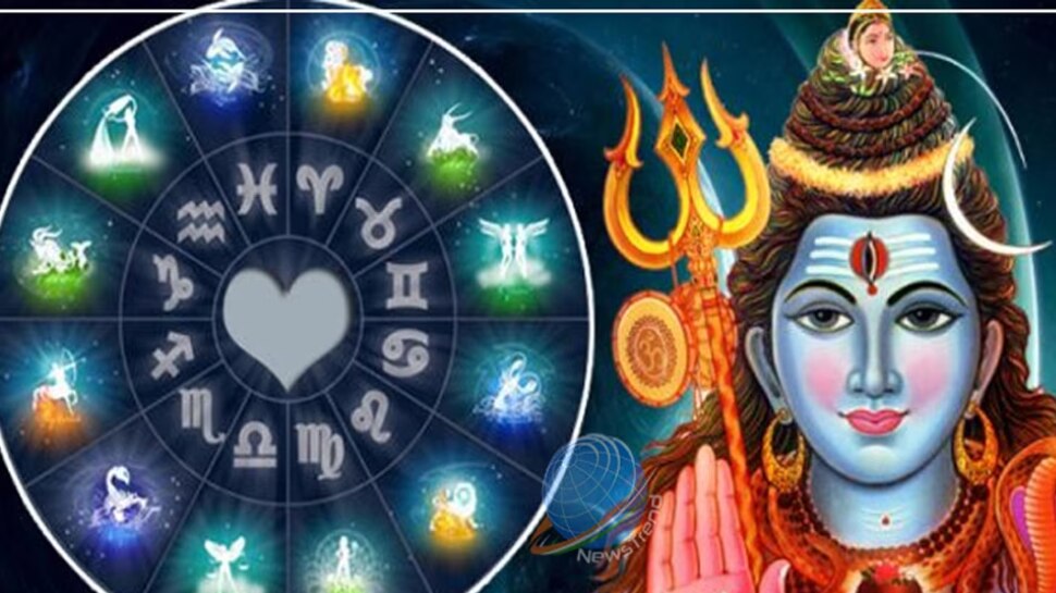 Sawan Month 2023 Rajayogas Luck And Lord Shiva Blessings Will Be Showered On Aries Leo Libra