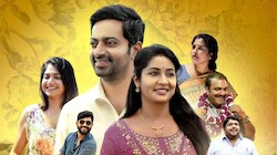 Janaki Jaane Ott: നവ്യാ നായരുടെ ജാനകി ജാനേ ഒടിടിയിലെത്തി; സ്ട്രീമിങ് എവിടെ?