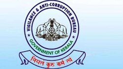 Vigilance: വിജിലൻസ് അന്വേഷണത്തിന് സമയപരിധി; സർക്കുലർ പുറത്തിറക്കി, പ്രാഥമിക അന്വേഷണം മൂന്ന് മാസത്തിനുള്ളിൽ പൂർത്തിയാക്കണം