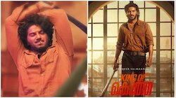 King of Kotha: ബോക്സ് ഓഫീസിന് മുന്നറിയിപ്പ്; 'കിം​ഗ് ഓഫ് കൊത്ത' റിലീസ് തീയതി പ്രഖ്യാപിച്ചു
