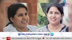 3 വർഷത്തിനിടെ വീണയക്ക് കിട്ടിയത് 1.72 കോടി രൂപ.പണം നൽകിയത് ശശിധരൻ കർത്തായുടെ കമ്പനിയായ സിഎംആർഎൽ.