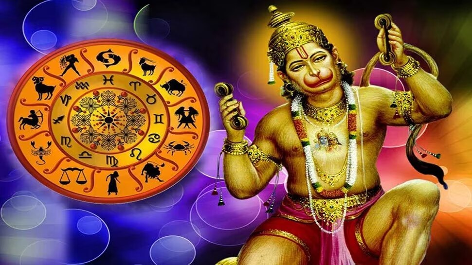 Today Horoscope|Shravana Shubha Tuesday Anjaneyan will bless this sign ...