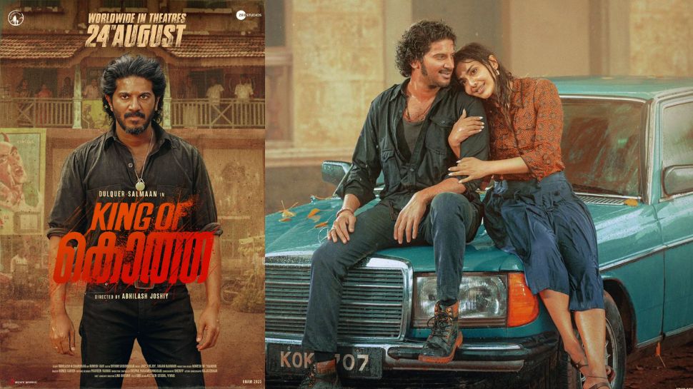 King Of Kotha: പ്രീ ബുക്കിങ്ങിൽ 2.5 കോടിയിൽപ്പരം കളക്ഷൻ; ഹൗസ്ഫുൾ ഷോകളുമായി കിംഗ് ഓഫ് കൊത്തയെത്തുന്നു King Of Kotha: പ്രീ ബുക്കിങ്ങിൽ 2.5 കോടിയിൽപ്പരം കളക്ഷൻ; ഹൗസ്ഫുൾ ഷോകളുമായി കിംഗ് ഓഫ് കൊത്തയെത്തുന്നു