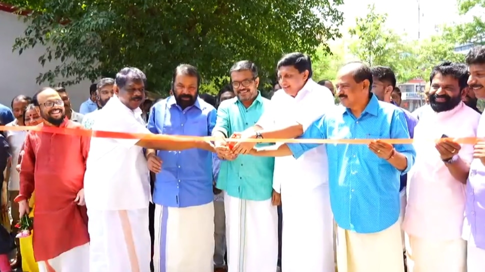 Manaveeyam Veedhi Opened; Mohammad Rias Said That It Is An Onam Gift ...