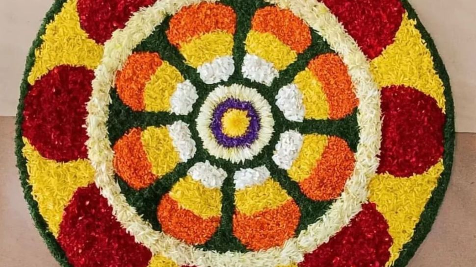 Best Onam Pookalam Designs Onam 2023 മികച്ച ഓണപ്പൂക്കളം ഡിസൈനുക