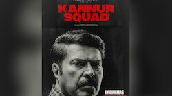 Kannur Squad: മമ്മൂട്ടി ചിത്രം ഈ മാസം എത്തുമോ? സോഷ്യൽ മീഡിയയിൽ ചർച്ചയായി 'കണ്ണൂർ സ്ക്വാഡ്' റിലീസ് 