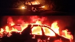 Car caught fire: ഓടികൊണ്ടിരുന്ന കാർ തീ പിടിച്ച് കത്തി നശിച്ചു; യാത്രക്കാർ രക്ഷപ്പെട്ടത് തലനാരിഴയ്ക്ക്