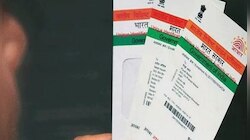 Aadhaar Card Free Update: ആധാര്‍ വിവരങ്ങള്‍ സൗജന്യമായി പുതുക്കാന്‍ ഇനി ഡിസംബര്‍ 14 വരെ സമയം