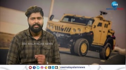 മഹീന്ദ്ര ഡിഫന്‍സ് സിസ്റ്റംസ് വികസിപ്പിച്ച കവചിത വാഹനമായ അർമാഡോ ഇന്ത്യന്‍ സൈന്യത്തിന്റെ ഭാഗമായി