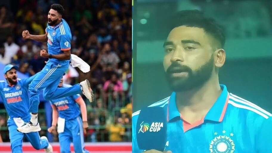 Asia Cup 2023 Mohammed Siraj Donates His Prize Money to Sri Lankan ...