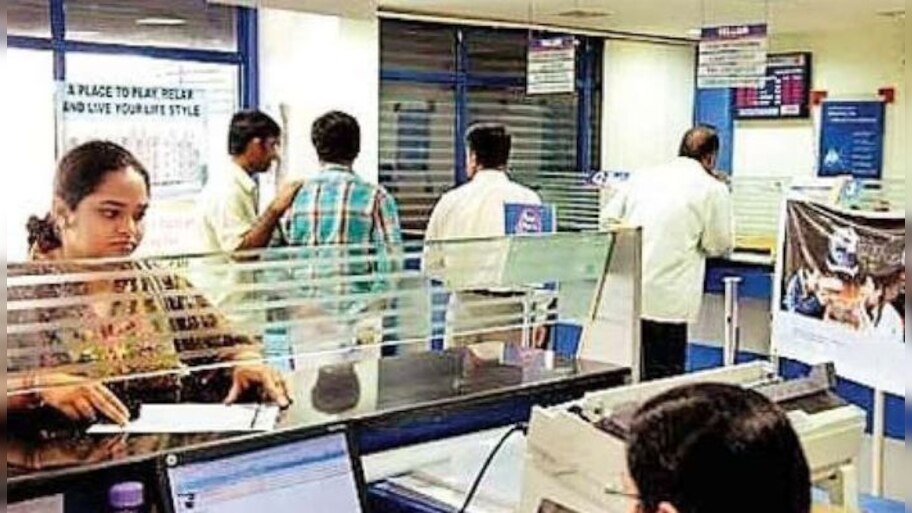 Ganesh Chaturthi Bank Holiday: വിനായക ചതുര്‍ഥി ദിനത്തില്‍ നിങ്ങളുടെ പ്രദേശത്ത് ബാങ്ക് പ്രവര്‍ത്തിയ്ക്കുമോ? അറിയാം  