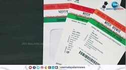 ആധാറിന്റെ സ്വകാര്യതാ–സുരക്ഷാ പ്രശ്നങ്ങൾ ഉന്നയിച്ചു രംഗത്തെത്തിയ രാജ്യാന്തര റേറ്റിങ് ഏജൻസി മൂഡീസിന് എതിരെ കേന്ദ്ര സർക്കാർ