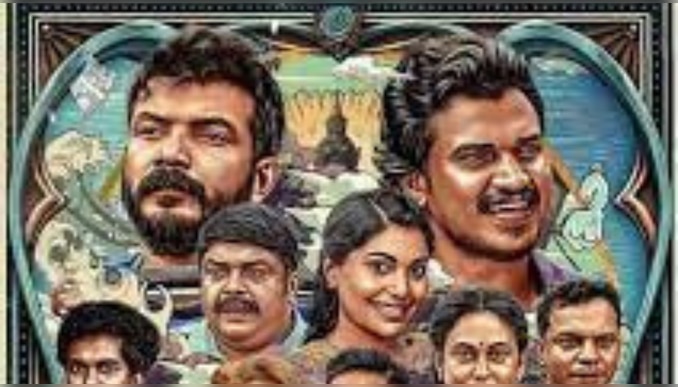 Corona Dhavan Ott: 'കൊറോണ ധവാൻ' എപ്പോൾ ഒടിടിയിൽ എത്തും? റിപ്പോർട്ടുകൾ സൂചിപ്പിക്കുന്നത് ഇങ്ങനെ...