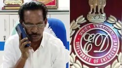 കരുവന്നൂർ ബാങ്ക് തട്ടിപ്പ് കേസ്: സിപിഎം സംസ്ഥാന സമിതി അംഗം കണ്ണന് നി‍ർണായകം