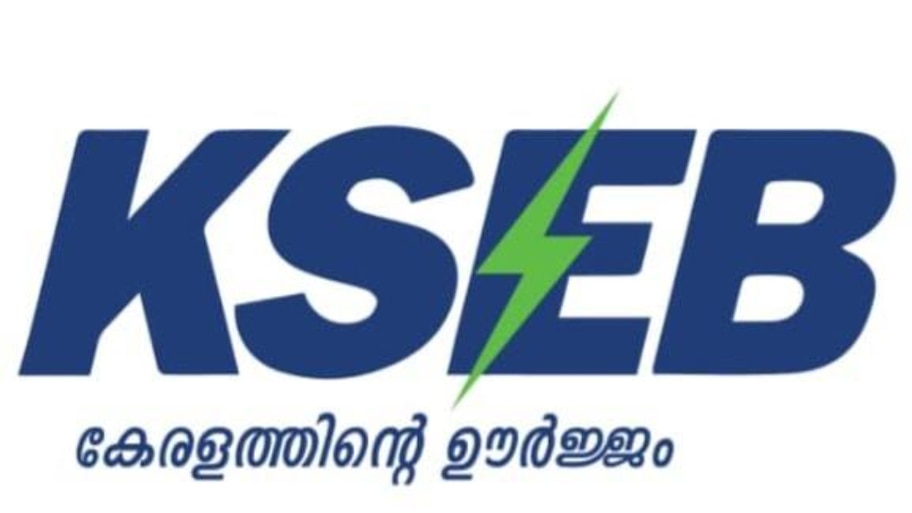 KSEB|Soura Project of KSEB There is still time to apply|കെ എസ് ഇ ബിയുടെ ...