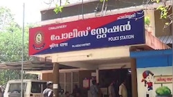വധശ്രമക്കേസ് പ്രതിയെ പിടികൂടാനെത്തിയ പോലീസിന് ലഭിച്ചത് രണ്ടു ലക്ഷത്തിന്റെ മയക്കുമരുന