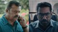 Garudan Movie : 'മനുഷ്യരല്ലേ തെറ്റ് ആർക്കും സംഭവിക്കാം'; സുരേഷ് ഗോപിയും ബിജു മേനോനും നേർക്കുനേർ, ഗരുഡൻ ട്രെയിലർ