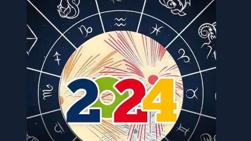 2024 Astro 2024 Complete Horoscope Kubera Yoga For These Zodiac Signs   225952 24 