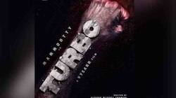 Turbo Movie : മമ്മൂട്ടി കമ്പനിയുടെ അഞ്ചാമത്തെ ചിത്രത്തിന്റെ പേര് ടർബോ; മിഥുൻ മാനുവലിന്റെ കഥയ്ക്ക് വൈശാഖിന്റെ സംവിധാനം