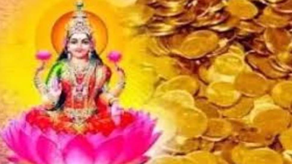 Preeti Yoga on Dhanteras 2023: ധന്തേരസില് ശുഭകരമായ പ്രീതിയോഗം, എല്ലാ ആഗ്രഹങ്ങളും സഫലമാകും!! Preeti Yoga on Dhanteras 2023: ധന്തേരസില് ശുഭകരമായ പ്രീതിയോഗം, എല്ലാ ആഗ്രഹങ്ങളും സഫലമാകും!!