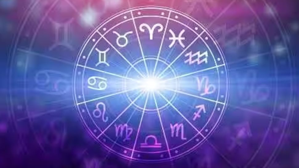 Horoscope: ഇന്നത്തെ ഭാഗ്യ രാശികൾ ആരൊക്കെയെന്ന് അറിയാം; സമ്പൂർണ രാശിഫലം