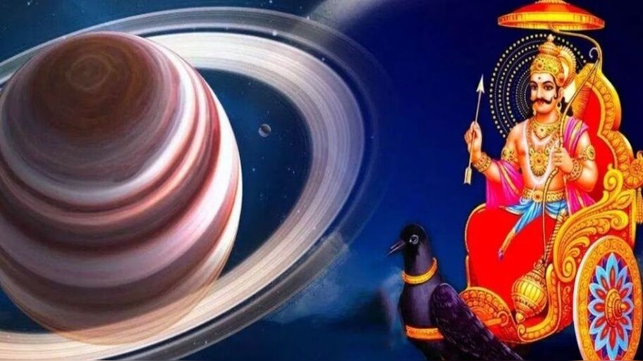 Shani Margi: 235 ദിവസത്തേക്ക് ഈ രാശിക്കാർ സൂക്ഷിക്കുക, ശനി നൽകും സർവ്വത്ര ദോഷം!