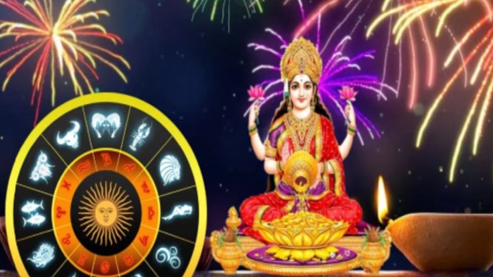 Massive Bumper Luck For These Zodiacs Due To Gajakesari Yoga On Diwali These Zodiac Signs Will 3809