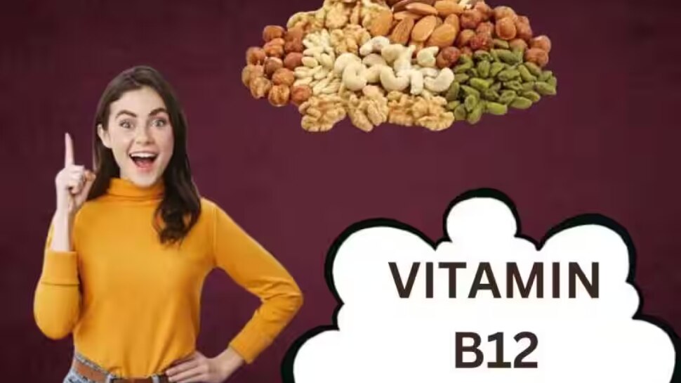 Vitamin B12Have these nuts for Vitamin B12 deficiency വിറ്റാമിൻ ബി 12