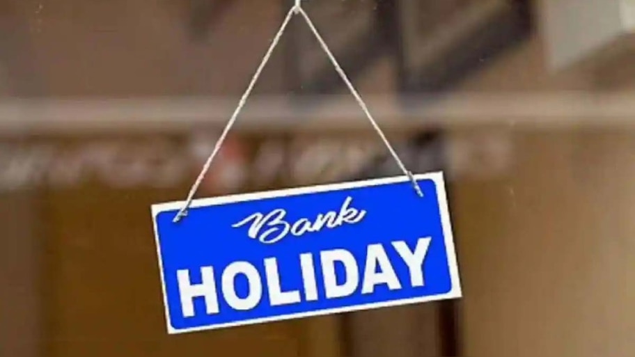 Bank Holidays: ദീപാവലി പ്രമാണിച്ച് ബാങ്കുകള്‍ക്ക് 6 ദിവസം വരെ അവധി, നിങ്ങളുടെ പ്രദേശത്ത് ബാധകമാണോ? 