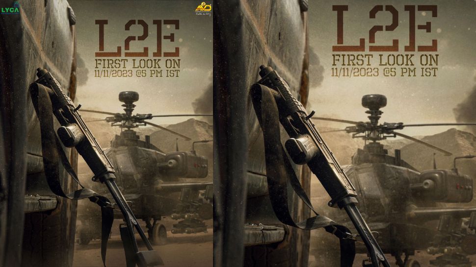Empuraan First Look | മാരക സാധനം ലോഡിങ്ങ്, എമ്പുരാൻറെ ഫസ്റ്റ് ലുക്ക് ശനിയാഴ്ച
